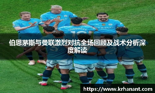 球友会体育