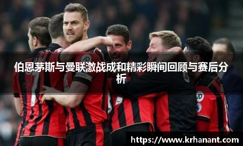 球友会体育